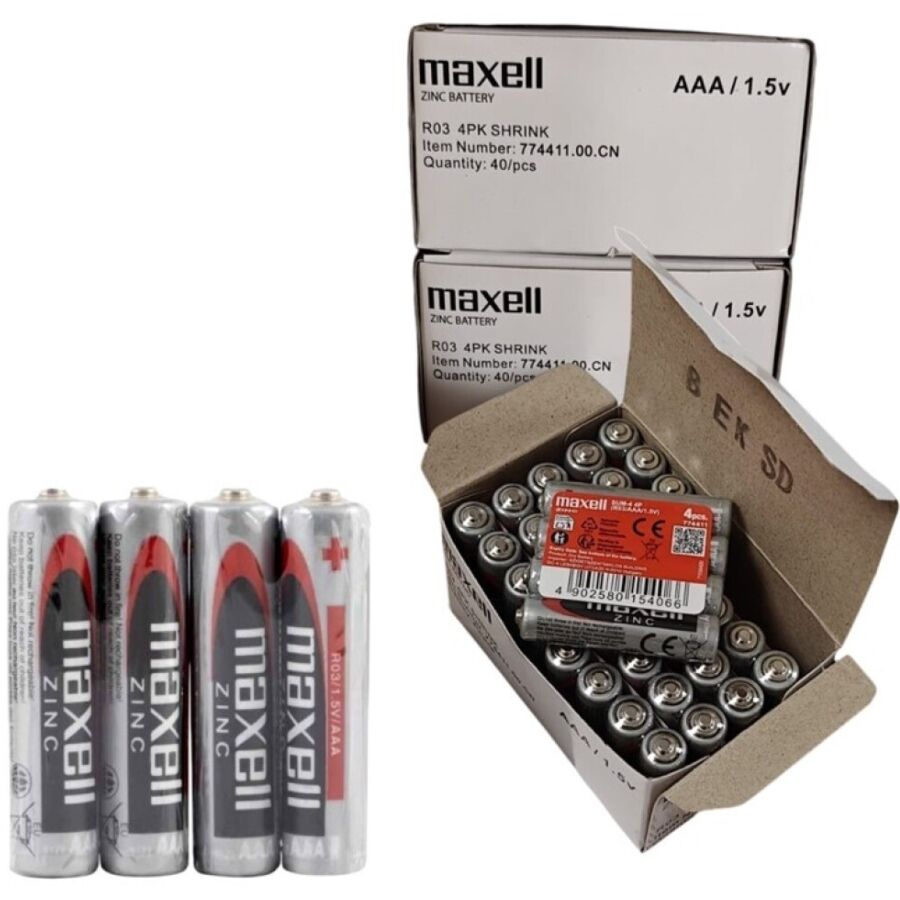 MAXELL - BATTERIA SALINA MANGANESO AAA R03 RETRATTILE*4 - immagine 3